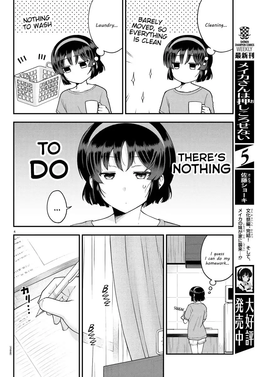 Meika-san wa Oshikorosenai Chapter 78 4